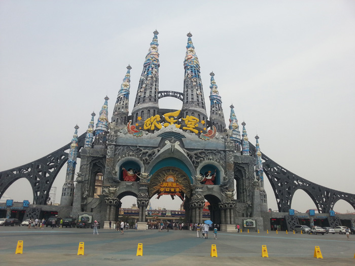 GRC構建的前景